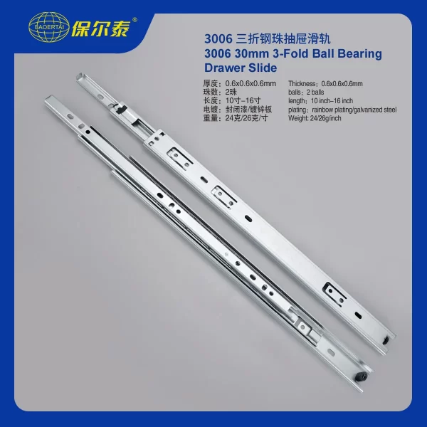 Ball Bearing Drawer Slide Manufacturer (5)