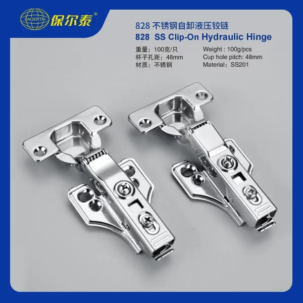 Stainless Steel Cabinet Hinges Bulk-828 (1)